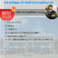 แนวข้อสอบตำรวจ กองบัญชาการตำรวจนครบาล 2568