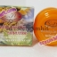 ครีมขมิ้นผสมบัวหิมะ KIM คิมคอสเมติกส์ ของแท้ ขายราคาส่งถูก Whitening Turmeric And Snowlouts Cream