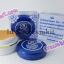 ครีมเบสท์ บิวตี้ Best beauty ครีมประทินผิว ครีมขมิ้น ตลับขาวฝาน้ำเงิน ของแท้ 100% ขายปลีก-ส่งถูกมากๆ