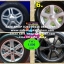 Manuallock ล็อคยางอะไหล่ แมนนวลล็อค 1050บาท ล็อคยางอะไหล่รถกระบะ และรถ MPV