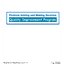 หลักสูตร Problem Solving and Making Decision (Quality Improvement Program)