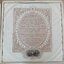 แผ่นเสียง NITTY GRITTY DIRT BAND WILL THE CIRCLE BE UNBROKEN - 3 Records