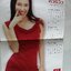 ทีวีรีวิว เล่มที่ 115 ปี 2545 ปก จิตติมา สำเภาทอง