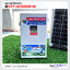 ชุดชาร์จไฟพกพาโซล่าเซลล์ รุ่น EZY-AC500W-M