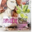 แชมพูย้อมผมแบบซอง สีน้ำตาลแดง Solbol Brown red สูตรย้อมไวเพียง 15 นาที