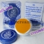 ครีมเบสท์ บิวตี้ Best beauty ครีมประทินผิว ครีมขมิ้น ตลับขาวฝาน้ำเงิน ของแท้ 100% ขายปลีก-ส่งถูกมากๆ