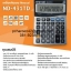 ตัวเลข12หลัก,เครื่องคิดเลขบัญชี,NEOCAL431TD,เครื่องคิดเลขมีแป้น%,0819238934