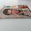 Current Song HITS PARADE HARUM SCARUM เพลง Elvis Presley