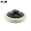 แผ่นขัดเงาสักหลาด ขนาด 125 mm x 25 mm