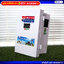 ชุดชารจ์ไฟพกพาโซล่าเซลล์ รุ่น EZY-AC500W(L)