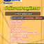 แนวข้อสอบนักวิชาการคอมพิวเตอร์ปฏิบัติการ สำนักงานศาลยุติธรรม 2568