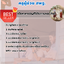 แนวข้อสอบครูผู้ช่วย นาฏศิลป์ สพฐ. 2568