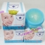 ครีมหมอยันฮี ตลับเดี่ยว สูตรบำรุงปรับสภาพผิวหน้า ของแท้100% ราคาส่งขายถูกสุด
