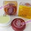 เบสท์ บิวตี้ Best beauty ครีมประทินผิว ตลับขาวฝาสีแดง ลดรอยดำ ของแท้ 100% ขายปลีก-ส่งถูกมากๆ