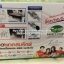Locktech by Visitlock วิสิฐล็อค Locktech กล่องฟ้า Locktech กล่องเหลือง กล่องเขียว ล็อคเทคที่ดีที่สุด