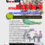 แนวข้อสอบสัตวแพทย์ กรมปศุสัตว์ 2568