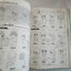Drawing Comic 7 SD 5000