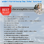 แนวข้อสอบเจ้าหน้าที่วิเคราะห์ 3-4 บริษัท ท่าอากาศยานไทย จำกัด (มหาชน) AOT 2568