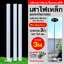 เสาเหล็กแบบประกอบ 3นิ้ว หนา1.4มม. สูง 3เมตร (สีโครเมียมเงินเงา)
