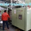 บริการตรวจสอบ Boiler หม้อไอน้ำและภาชนะรับแรงดัน