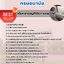 แนวข้อสอบนักวิชาการสาธารณสุข ด้านอนามัยสิ่งแวดล้อม กรมอนามัย 2568