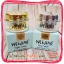 ครีมเหว่ยเจียว Weijiao มีอย. กลางคืน 5กรัม เนื้อครีม สีเหลือง ของแท้ ราคาส่ง Weijiao night cream