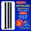เสาเหล็กแบบประกอบ 3นิ้ว หนา 1.4มม. สูง 3เมตร (สีดำ)