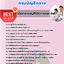 แนวข้อสอบเจ้าหน้าที่ธุรการ กรมบัญชีกลาง 2568
