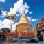 เชียงราย – เชียงใหม่ – ดอยตุง – วัดร่องขุ่น – ดอยอินทนนท์ – ดอยสุเทพ