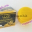 ครีมไข่มุกผสมขมิ้น สกาย Pearl & Curcumin Cream SKY