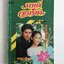 มนต์จุมพิต โดย บัวแดง ( เล่มเดียวจบ)