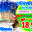 PERFECT SKI IN KOREA ธ.ค.59 - ม.ค. 60