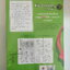 Drawing Comic 7 SD 5000