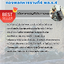 แนวข้อสอบพลวิทยุโทรเลข กองพลทหารราบที่4 พล.ร.4 2568