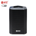 NPE TutorX5 ตู้ลำโพง 5.5 นิ้ว 60W Active Speaker ลำโพงบลูทูธพกพา Tutor X5 Tutor X 5 Bluetooth ลำโพง PA TUTORX-5 TUTORX 5 TUTOR-X5 Hippo Audio