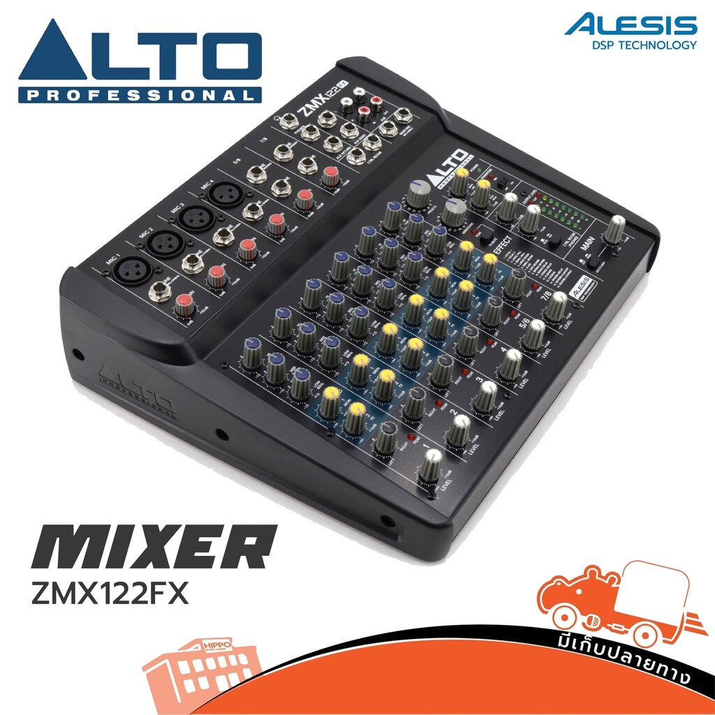 ZMX122FX ALTO エフェクト内蔵 コンパクト ミキサ ・ジャンク保証