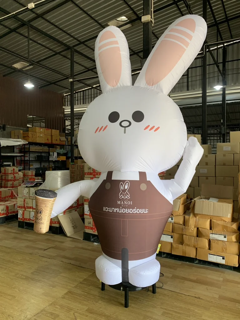 ตุ๊กตาเป่าลมน้องมาหน่อย (Mascot Airdance Manoi) สูง 2.5 เมตร พร้อมเครื่องเป่าลมสกายทูป