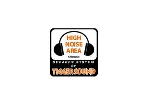 TIGGER SOUND
