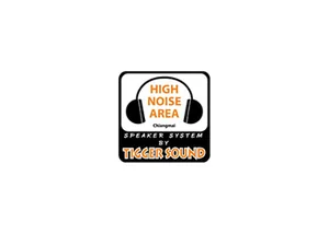 TIGGER SOUND