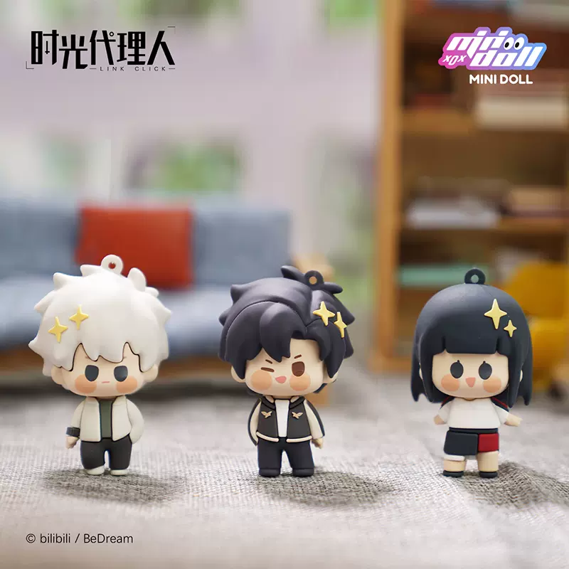 Minidoll x Link Click ข้ามเวลาพิชิตภารกิจ : พวงกุญแจ