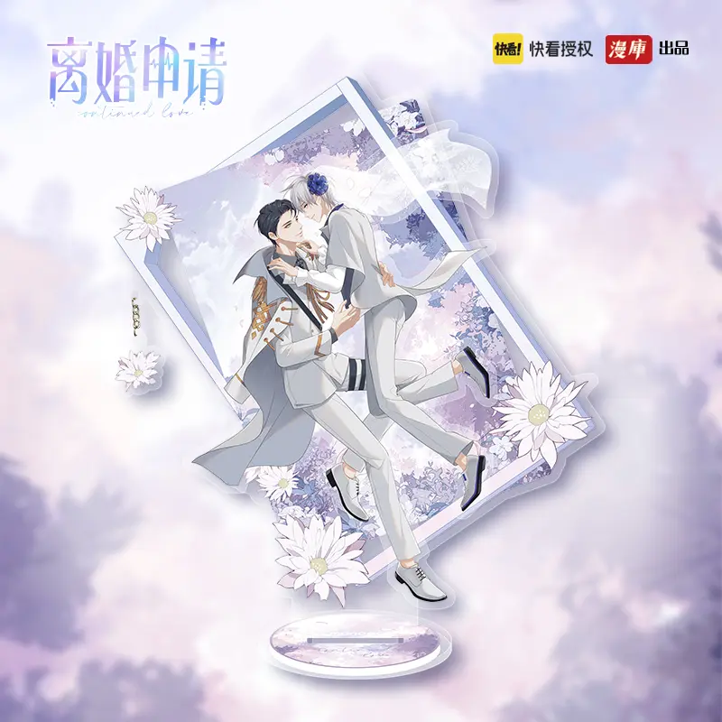 【pre-order】 Official Goods - โปรดลืมว่าเราไม่เคยรักกัน