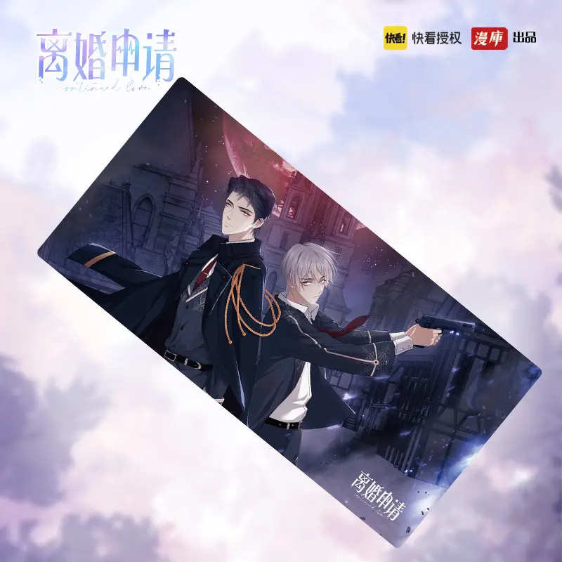 【pre-order】 Official Goods - โปรดลืมว่าเราไม่เคยรักกัน