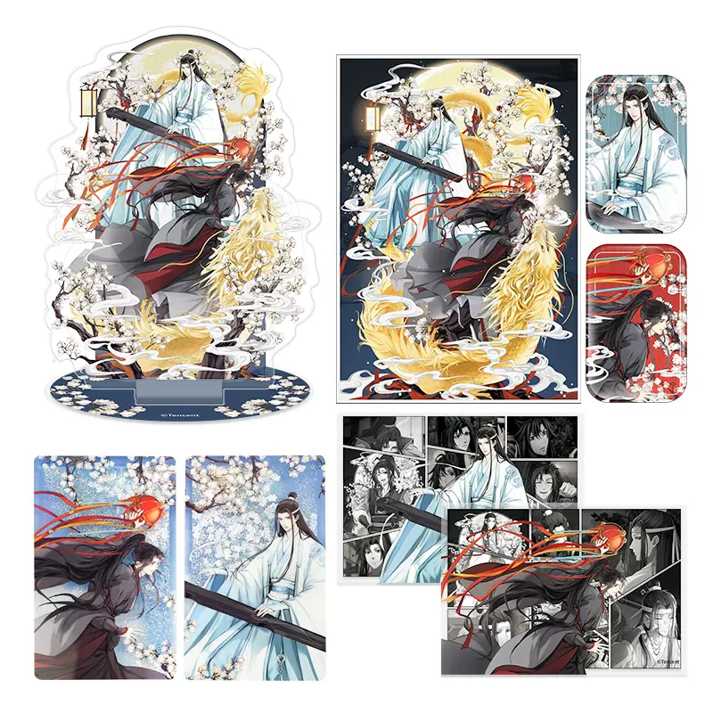 Official Goods : ปรมาจารย์ลัทธิมาร
