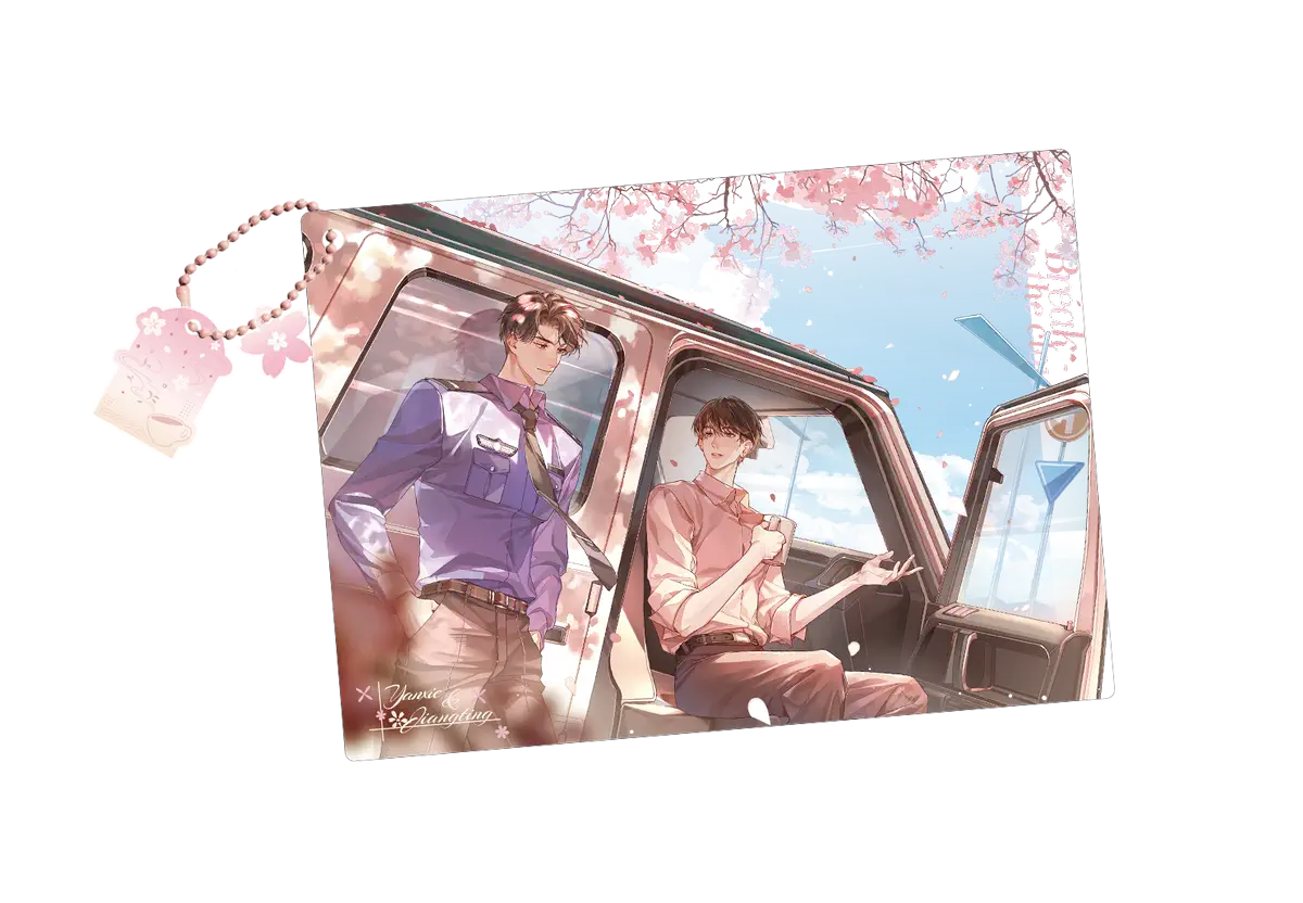 Official Goods : 破云 อาชญากรรมรักในม่านเมฆ