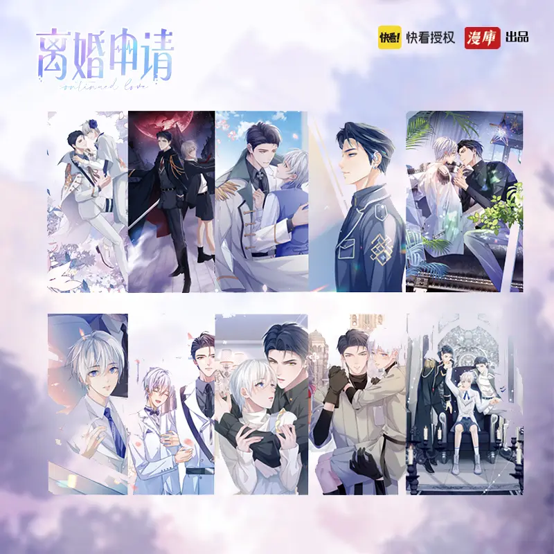 【pre-order】 Official Goods - โปรดลืมว่าเราไม่เคยรักกัน