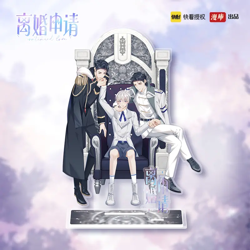 【pre-order】 Official Goods - โปรดลืมว่าเราไม่เคยรักกัน
