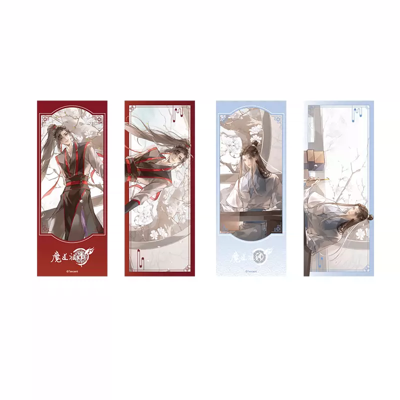 Official Goods : ปรมาจารย์ลัทธิมาร