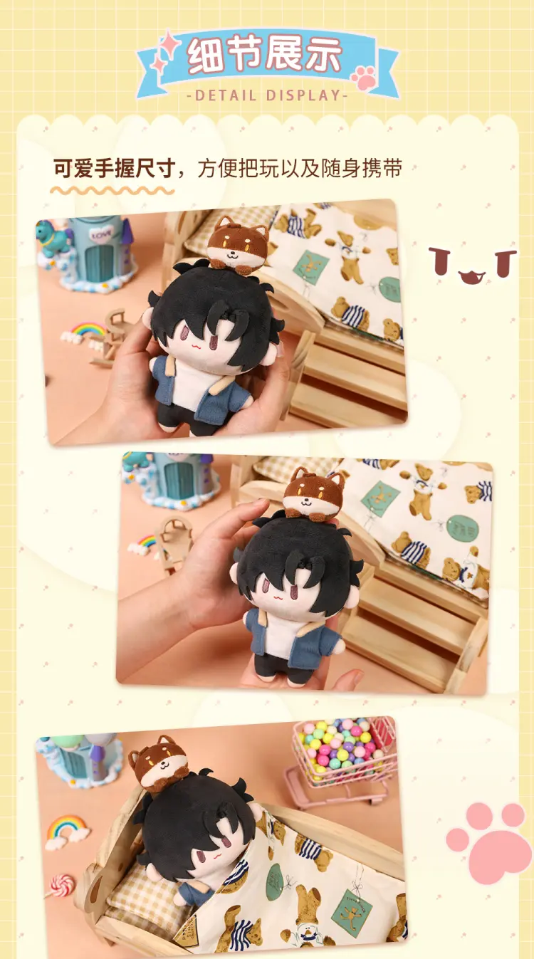 【pre-order】 Bemoe ตุ๊กตาเฉิงเสี่ยวสือ ลู่กวาง เฉียวหลิง : Click Link ข้ามเวลาพิชิตภารกิจ